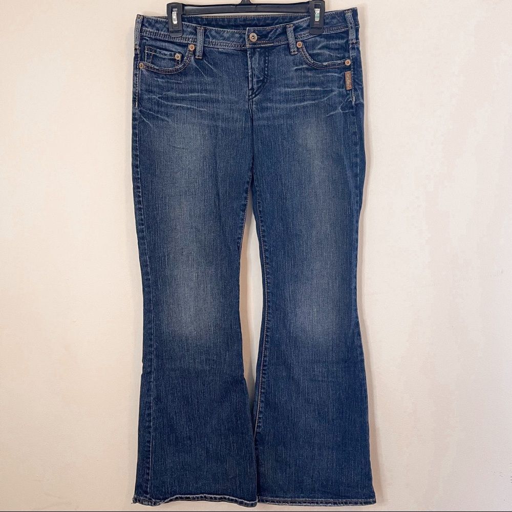 Vintage 90s Y2K Silver Jeans Mirage Flare Jeans 31/33